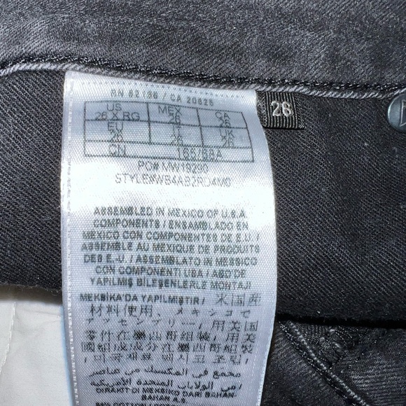 Guess - power skinny low black jeans - 26 regular - Picture 6 of 10